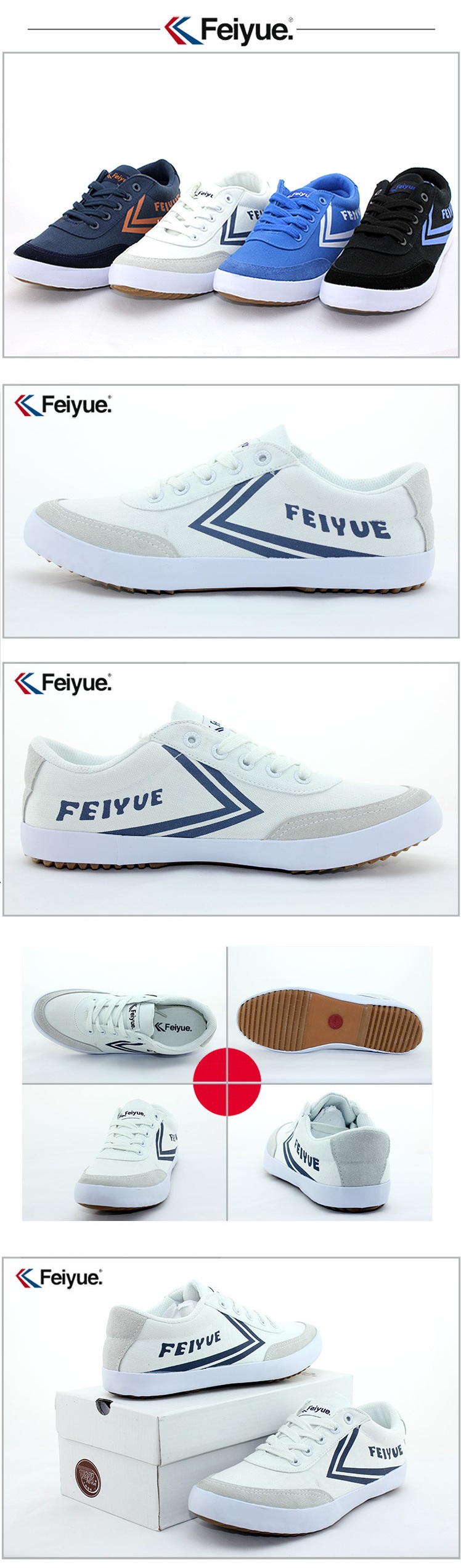 Feiyue AS Sneaker